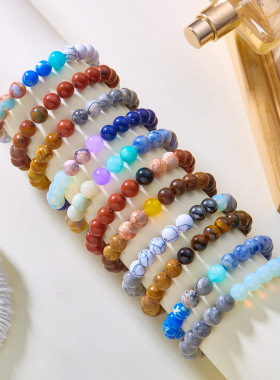 跨境shopee虾皮八大行星天然石手链男女同款串珠星球手串厂家直销