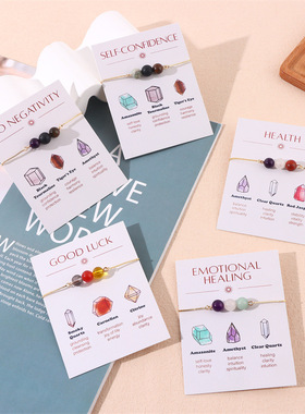 亚马逊欧美跨境热卖天然紫水晶虎眼石灵摆吊坠手链编织珠子手绳