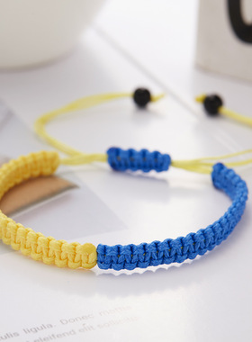 热销 创意拼色乌克兰手环 乌克兰黄蓝色手链手工编织可调手链