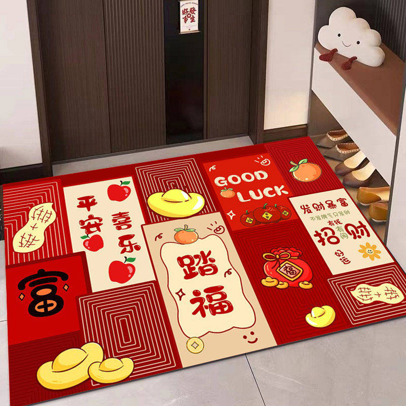 马年地垫入户门垫2026进门脚垫大门口防滑门垫子喜庆红色新年地毯,淘宝优惠券,粉丝福利购,淘宝优惠卷
