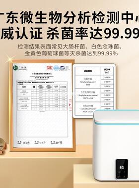 内衣裤洗衣机内裤洗袜机小型全自动迷你微型波轮洗袜子