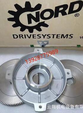 NORD诺德电机SK90S/4BRE20SRTWRDNORD诺德GHE40LPN:191