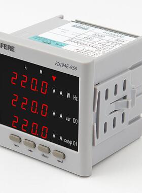 江苏斯菲尔电气智能电表PD194E-9S9多功能电力仪表三相多功能电表