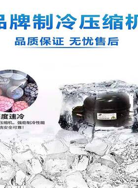 奶茶工作台商用水吧台设备冷藏雪克台架子冰箱冰柜操作台