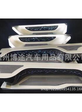 适用于腾势D9门槛条迎宾踏板保护条贴后备箱护板带灯内饰改装用品