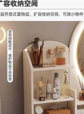 梳妆台镜子卧室现代简约欧式主卧化妆小型化妆台收纳书桌一体
