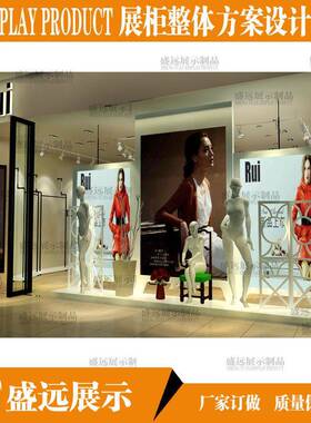服装店衣架展示架落地式中岛陈列女装展示架衣架落地式铁艺