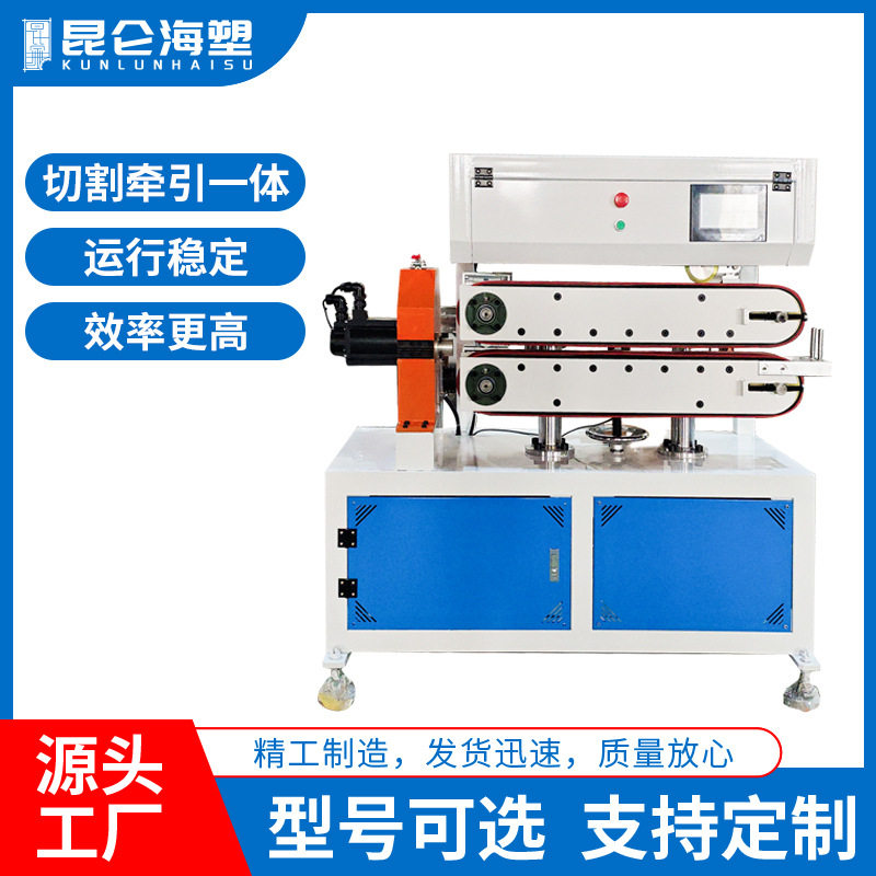 厂家直营 PE软管挤出机 pe枕芯管生产线 PE农田灌溉管生产线,淘宝优惠券,粉丝福利购,淘宝优惠卷