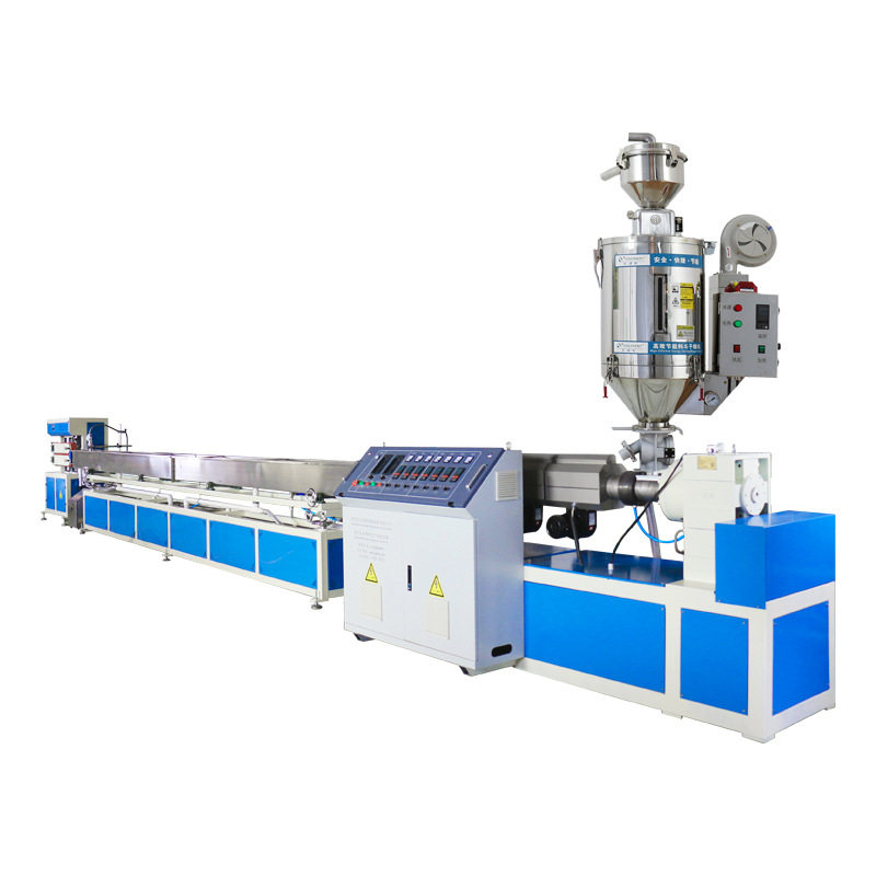 厂家直营 PE软管挤出机 pe枕芯管生产线 PE农田灌溉管生产线,淘宝优惠券,粉丝福利购,淘宝优惠卷