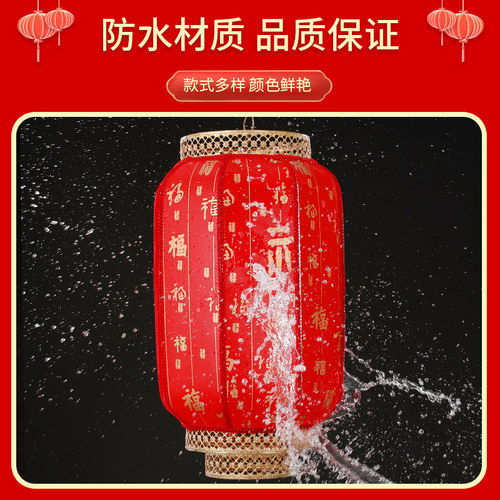 古羊皮大红灯笼户外广告印字定制宫灯挂饰中式中国风防水晒吊灯 - 图1