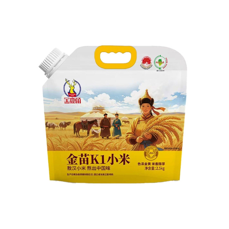 图 5