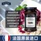 French imported Saint Peach Garden sugar-free cranberry blueberry jam strawberry pulp children's breakfast convenience food