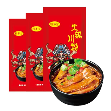 长期2.1秒杀！150g火锅川粉宽粉袋装[1元优惠券]-寻折猪