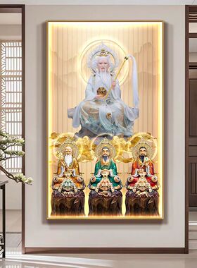 鸿钧老祖三清画像供奉道场祖师爷无极鸿钧道人神像LED带灯装饰画