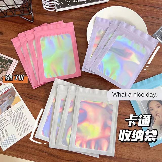 Laser colorful self-sealing bag colored plastic bag thickened DIY transparent storage bag sealing bag multi-function sealing bag