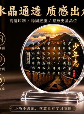 抖音高端轻奢品质之选