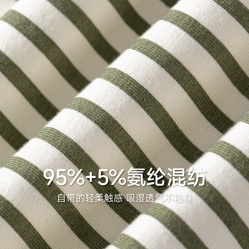 浪莎男士内裤纯棉男款阿罗裤宽松透气四角短裤青少年男生高档睡裤,淘宝优惠券,粉丝福利购,淘宝优惠卷