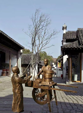铸铜古代民俗人物雕塑户外商业街小吃玻璃纤维乡村大型艺术摆件定