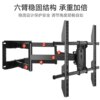 TV retractable rotating universal rack large size 70/75/80/82/85/86/100 inch wall-mounted wall bracket