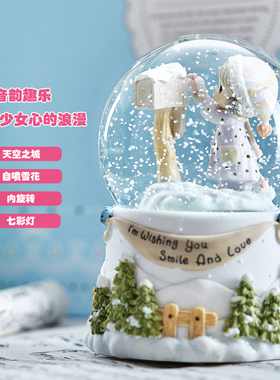 女孩寄信水晶球音乐盒八音盒送男女友闺蜜孩子儿童生日圣诞节礼物
