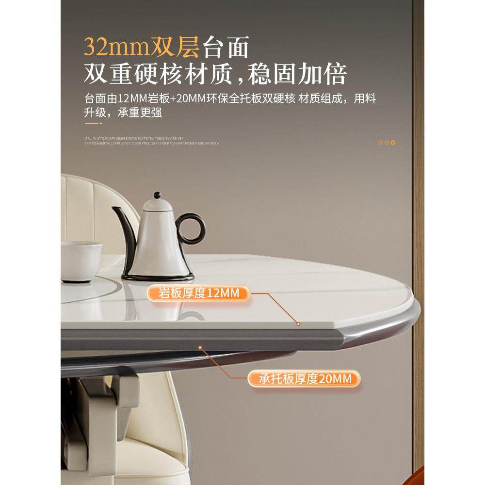 岩板餐桌椅2025新款家用多功能桌子现代简约暖菜板饭桌可变圆桌,淘宝优惠券,粉丝福利购,淘宝优惠卷