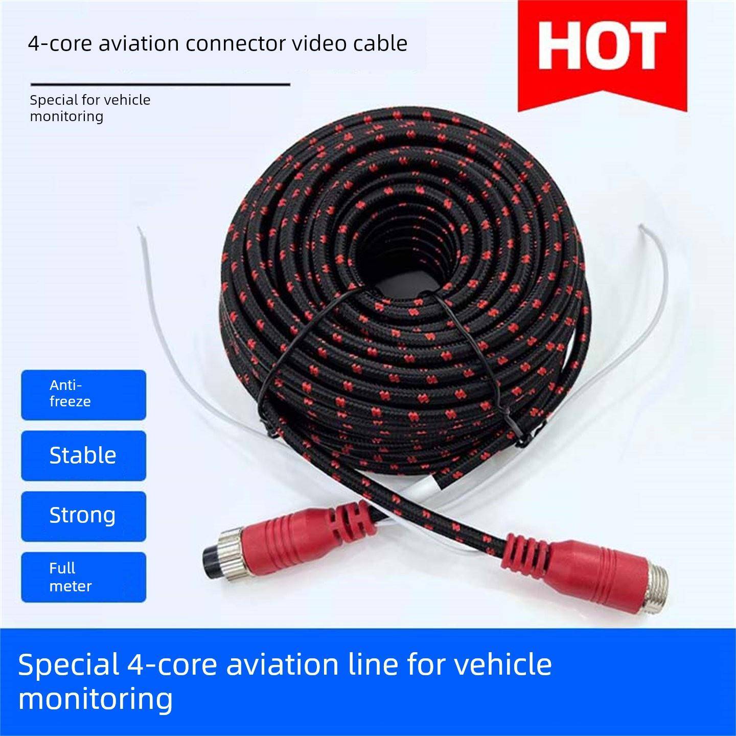 需定制换向图像航空头连接电缆通用半挂车大型卡车四路监控摄像机 - 图1