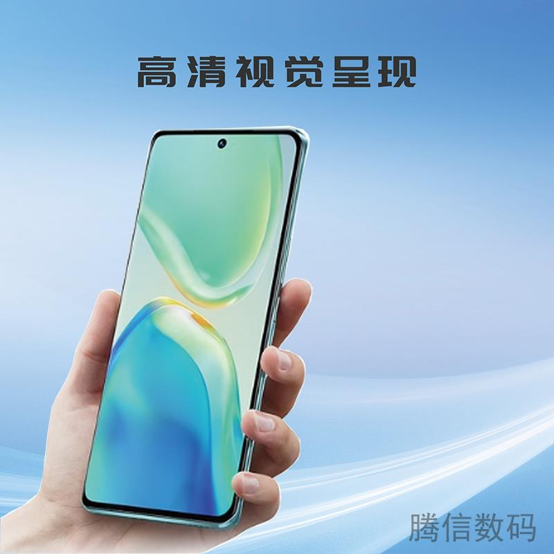 适用于OnePlus一加Ace3屏幕总成1+12 R ACE3Pro手机液晶显示原装 - 图2