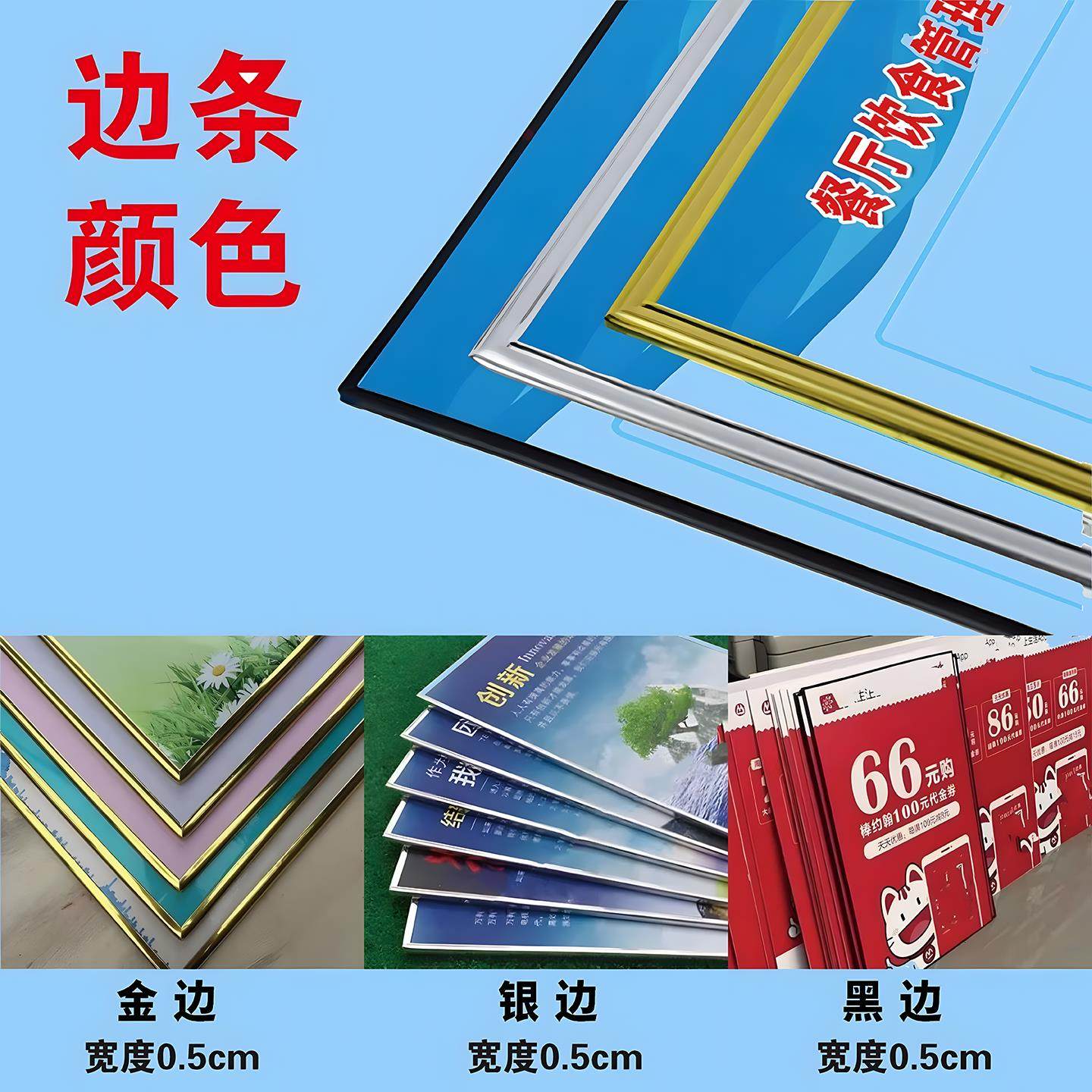 kt板定制广告牌制作雪弗板海报pvc泡沫展板展示手举制度牌,淘宝优惠券,粉丝福利购,淘宝优惠卷