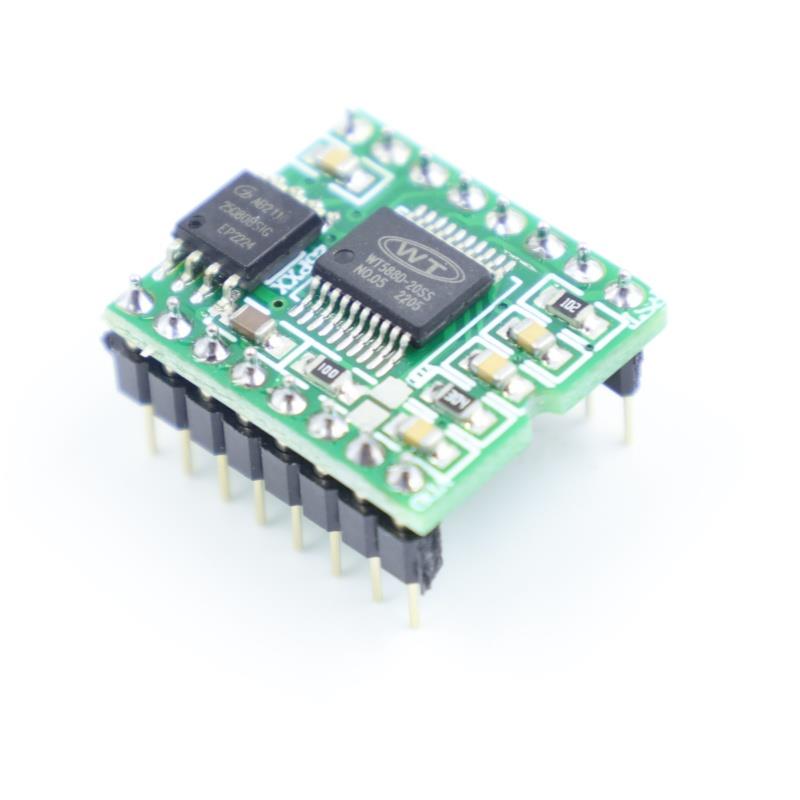 WT588D语音模块（可反复擦写）语音芯片16P-8/16/32M - 图3