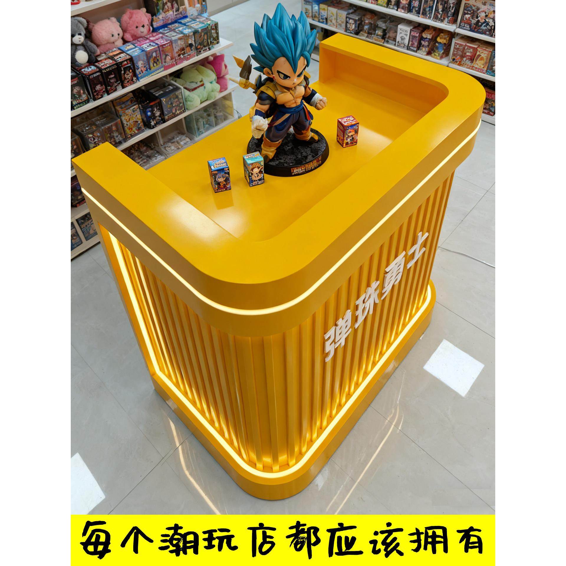 潮玩店展示柜台球厅接待台电竞房前台游乐场电玩城收银台烤漆吧台,淘宝优惠券,粉丝福利购,淘宝优惠卷