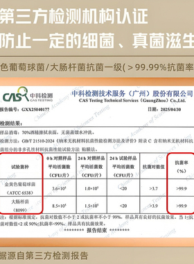 张小泉粉刺夹抗菌不锈钢细胞夹