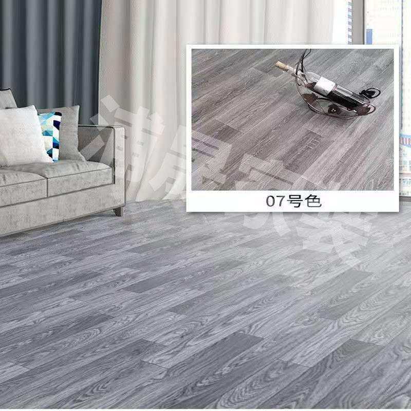 享新惠加厚地板革家用pvc地板贴自粘地面防水防滑地毯水泥地地板,淘宝优惠券,粉丝福利购,淘宝优惠卷