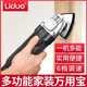 Liduo Wanyongbao multi-function edge trimming machine woodworking hole opening electric shovel grinding cutting machine electric tools