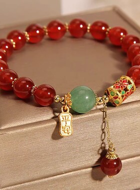 红玛瑙手链女小众设计感相思豆串珠转运珠红豆手串送女友闺蜜