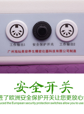 沙棘排酸毯汗蒸袋家用排湿排寒袋仪器美容院专用全身汗蒸排毒瘦身