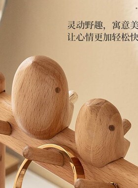 玄关钥匙收纳摆件装饰进门口入户置物架创意挂钩托盘乔迁新居礼品