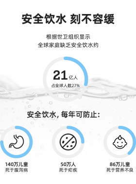 矿泉水出水器大桶水抽水自动取水饮水器桶装纯净水桶压水电动上水