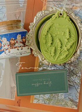 《日有小暖》香薰蜡烛礼盒套装高级感生日礼物女生送礼送闺蜜淡香