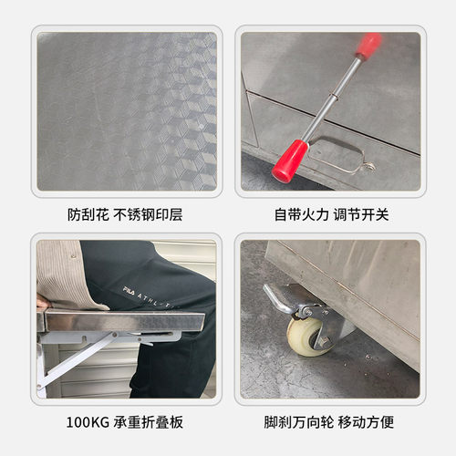 新款柴火灶农村烧木柴家用铁锅地灶台柴火炉子材火无烟大锅台炉具 - 图3