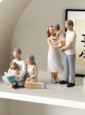 人物雕像温馨一家人摆件桌面摆件装饰客厅电视柜高级创意结婚礼物