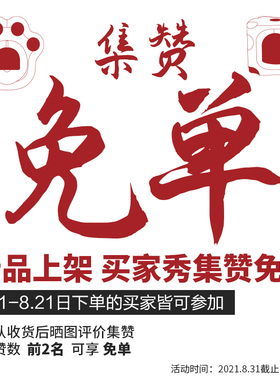 入户门铃夏日和风铃吸门式铜铃铛进门提醒铃铛乔迁礼物生日礼物