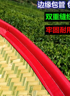 竹编软簸箕竹匾圆簸箕无孔包布软弧装饰手工竹簸箕弧底竹筐竹制品