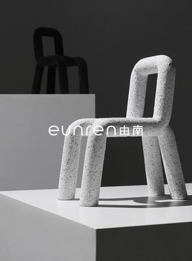 北欧现代客厅茶几小摆件家居电视柜装饰品创意床头柜椅子造型摆设