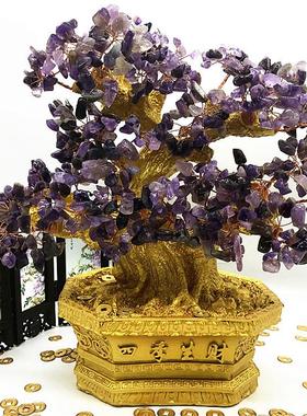 黄水晶摇钱树摆件招财树家居客厅酒柜装饰品小摆设创意工艺发财树