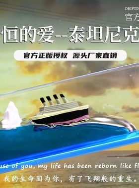 生日摆件送男孩朋友男兄弟女孩闺蜜初中生实用有纪念意义礼物退伍