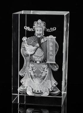 透明玻璃长方体正方体水晶照片方块内雕财神摆件化妆品展示架底座