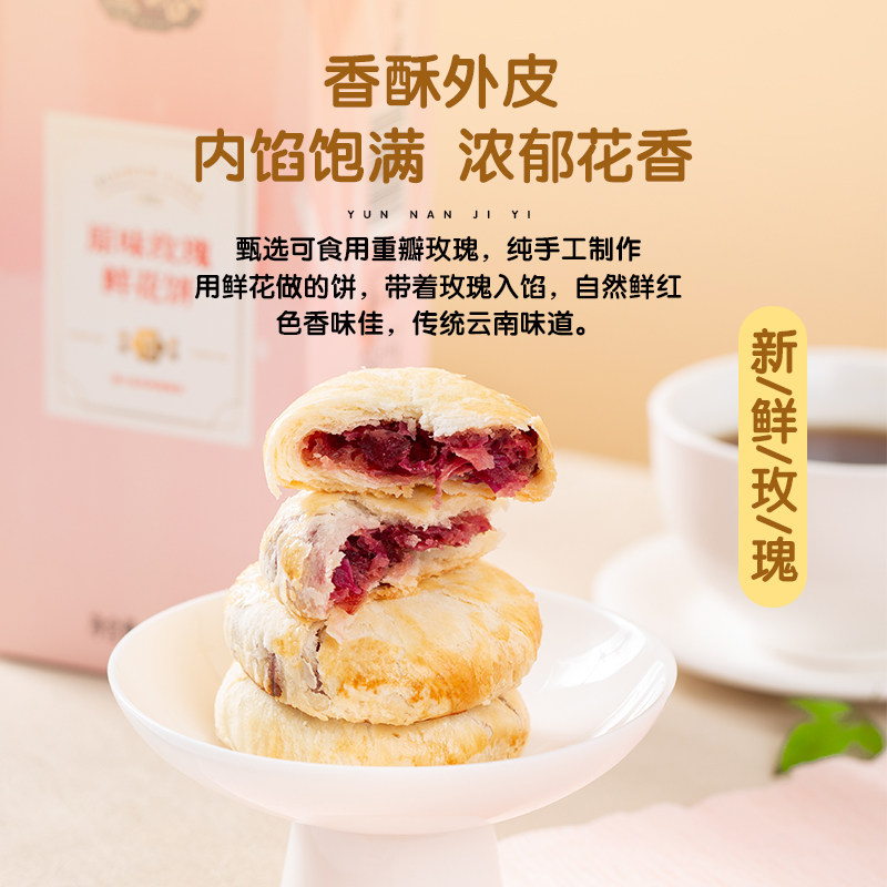 云南记忆特产礼盒西双版纳伴手礼大礼包小吃零食礼盒装彩云坤佳,淘宝优惠券,粉丝福利购,淘宝优惠卷