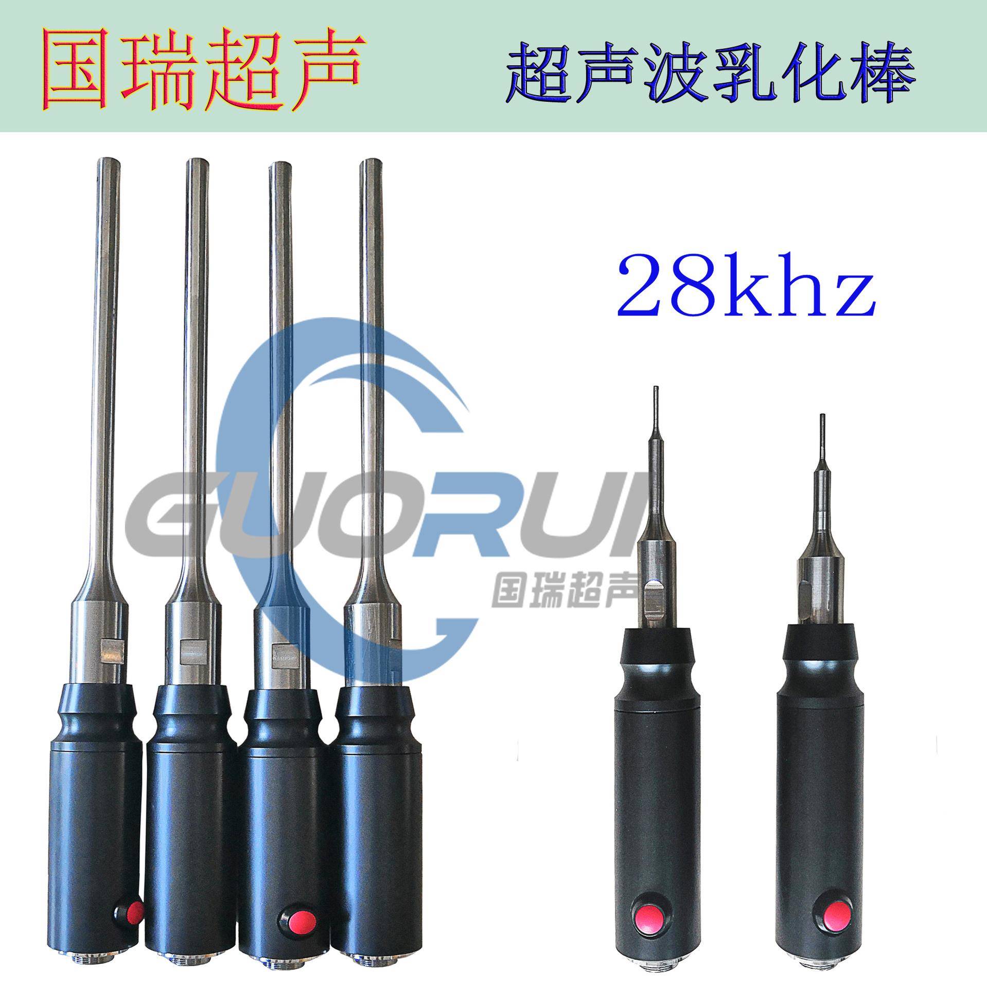 实验室用超声波搅拌乳化机石墨烯分散机复合浆料化工品搅拌机 - 图0