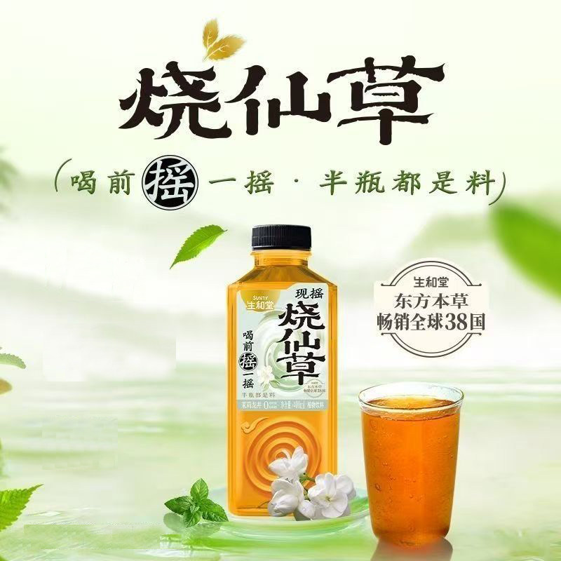 图3