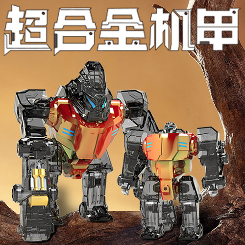 合金幻彩变形机器人金刚老鹰鲨鱼鳄鱼动物四合体儿童男孩益智玩具 - 图3